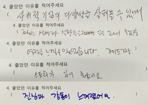 원본이미지(클릭)