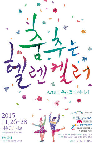 원본이미지(클릭)