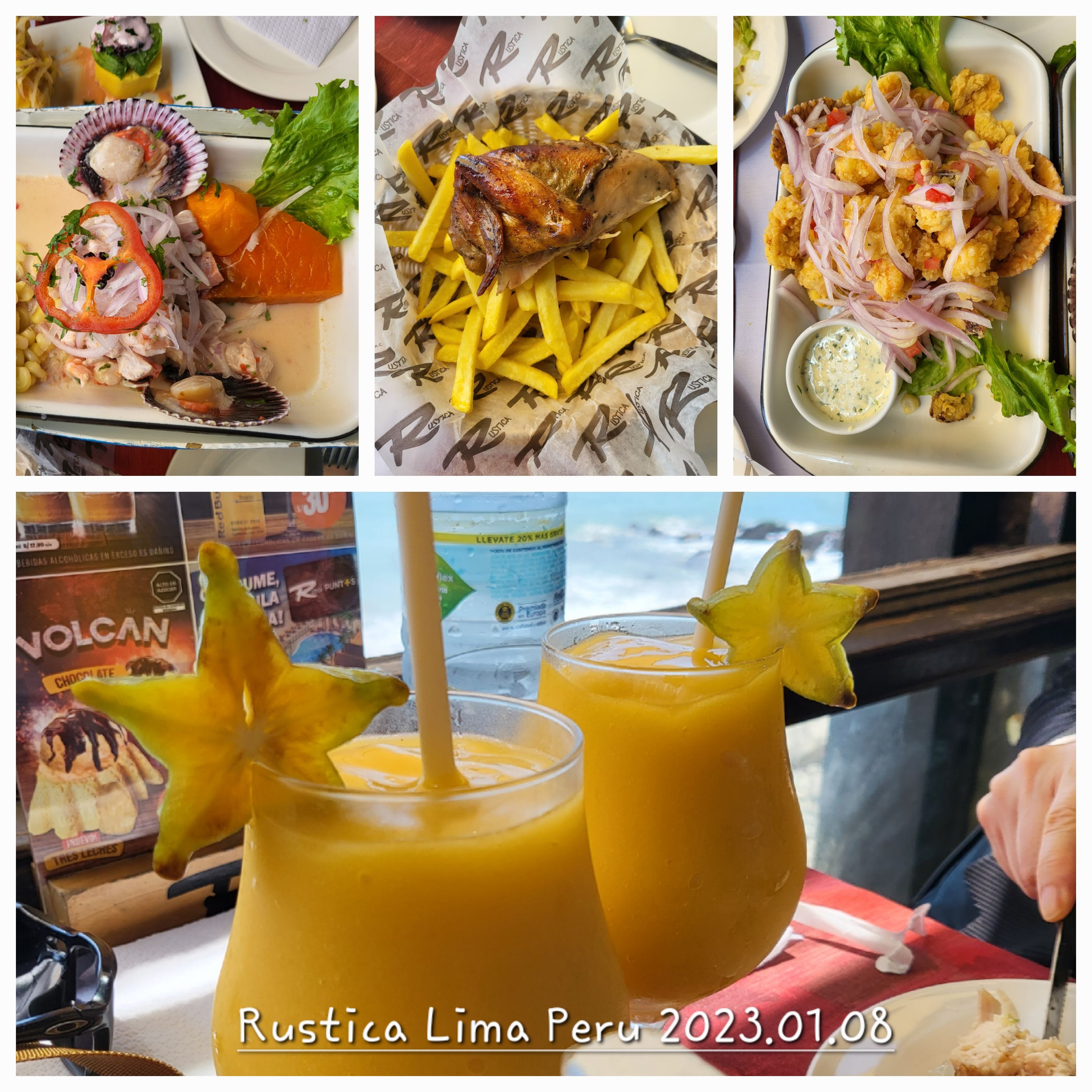 원본이미지(클릭)