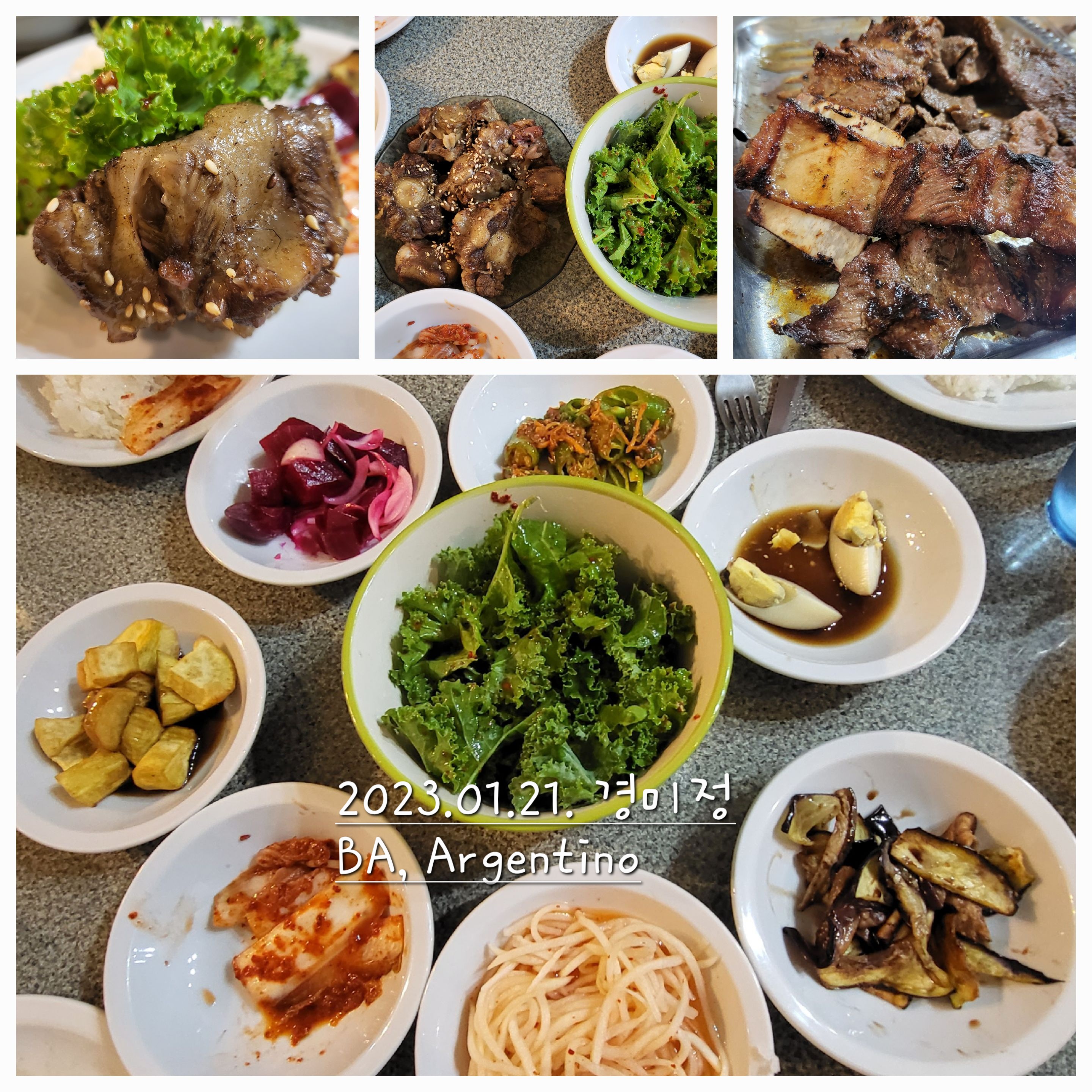 원본이미지(클릭)